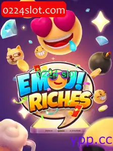 EmojiRiches
