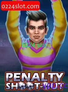 PenaltyShootOut